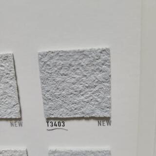 ジョリパト　グレー　11缶新品　激安価格　東京限定　都内近郊なら無料で配達します。