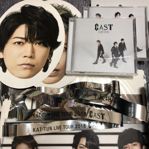 KAT-TUNグッズ・CD・DVDセット