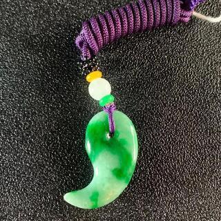 福袋 ネックレス 天然石 ヒスイ 翡翠 運勢UP 勾玉 誕生日プレゼント 魔除け 鑑別書有 福袋 ネックレス 天然石 ヒスイ 翡翠 運勢UP 勾玉 誕生日プレゼント 魔