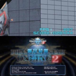 ☆桃鴉☆ハイパーWifiゲーミングPC】フォートナイト/Apex◎現品 