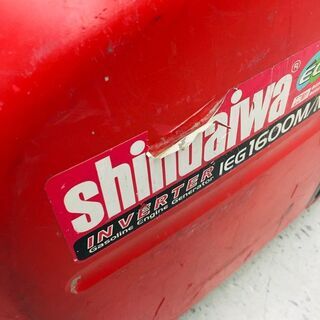 新ダイワ iEG1600M インバーター発電機【リライズ野田愛宕店】【店頭