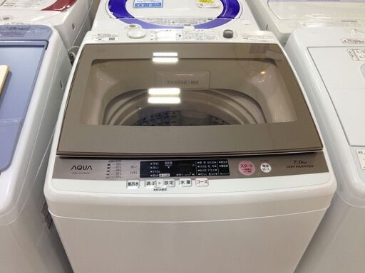 取りに来れる方限定！AQUA（アクア）の全自動洗濯機！