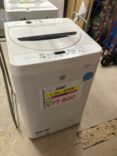 SHARP 洗濯機　2016年製　4.5kg