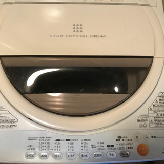 【ネット決済】【TOSHIBA】2013年製　洗濯機　6kg