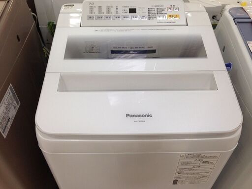 取りに来れる方限定！Panasonic（パナソニック）の全自動洗濯機！！