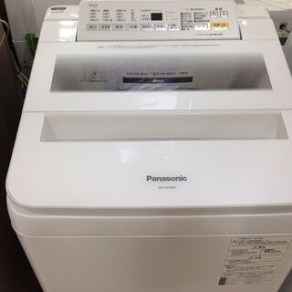 取りに来れる方限定！Panasonic（パナソニック）の全自動洗濯機！！