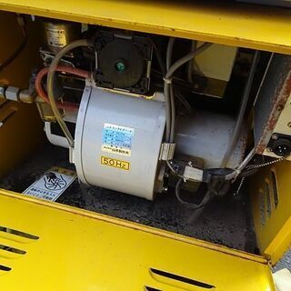 融雪機 ハイモンスター SMH-1901S