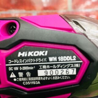 決算セール大特価！ HiKOKI WH18DDL2 インパクトドライバー セール価格9月末まで【リライズ野田愛宕店】【店頭取引限定】【中古】【管理番号：IT2UBHMU7F4S】