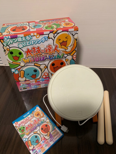 取引済み)ゲーム色々 (Wii、WiiU、太鼓の達人、64) 【公式通販】