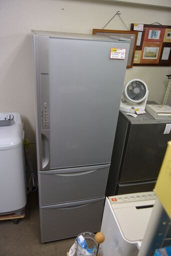 HITACHI　ノンフロン冷蔵冷凍庫