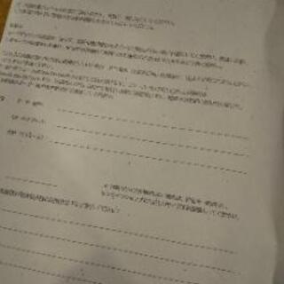 オフホワイト×NIKEラバーダンク