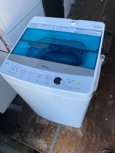 No.542 ハイアール  5.5kg洗濯機　2016年製　近隣配送無料
