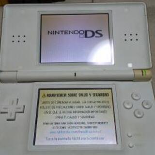 初回限定生産 任天堂ds ライト ソフト多数 取寄約10日間 携帯用ゲーム本体 Ffdsal Com