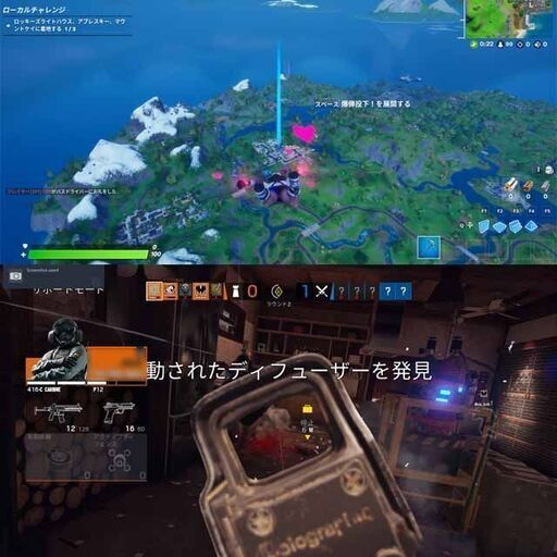 ☆虹蒼可変☆ハイパー無線ゲーミング】フォートナイト・Apex◎現品