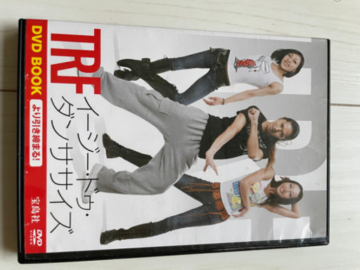 トレーニングDVD www.inversionesczhn.com