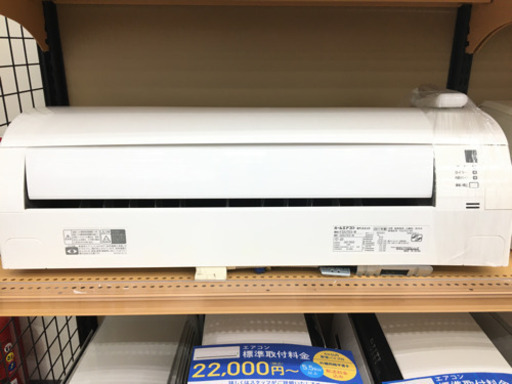 【トレファク摂津店】DAIKIN（ダイキン）の壁掛けエアコン6畳用が入荷しました！