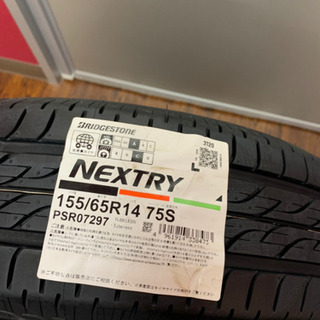 【ネット決済】ブリヂストン ネクストリー 155/65R14