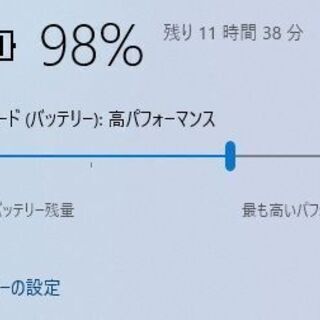 SSD・Webカメラ搭載DELL製小型静音PC】Pentium N3700 メモリ 4GB SSD