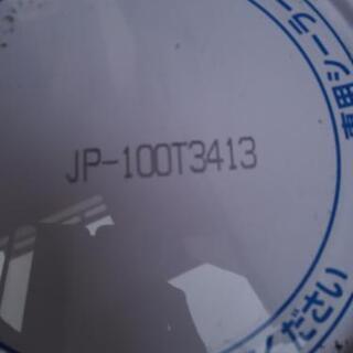 ジョリパト　グレー　11缶新品　激安価格　東京限定　都内近郊なら無料で配達します。