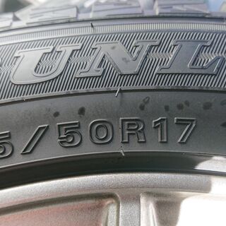 再値下げ！！ 2シーズン使用（約6ヶ月）ダンロップ　WINTER MAX X　225・50・R17