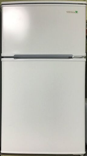 【送料無料・設置無料サービス有り】冷蔵庫 2019年製 YRZ-C09B1  中古
