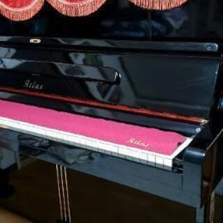 譲り先決定】アトラス アップライトピアノ(黒)