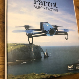 【ドローン】parrot  BEBOP  DRONEです。