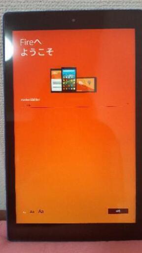 amazon fire hd 10 (7世代) 32gb