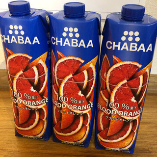 チャバ ブラッドオレンジ 100%ジュース 1L×3本
