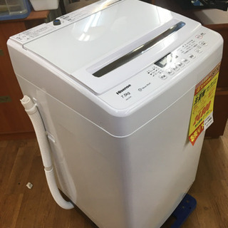 S110-S★6ヶ月保証★7.5K洗濯機★Hisense HW-G75A 2019年製★良品⭐動作確認済⭐クリーニング済 S110-S☆6ヶ月保証☆7.5K洗濯機☆Hisense HW-G75A 2019