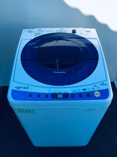 1231番 Panasonic✨全自動電気洗濯機✨NA-FS50H5‼️
