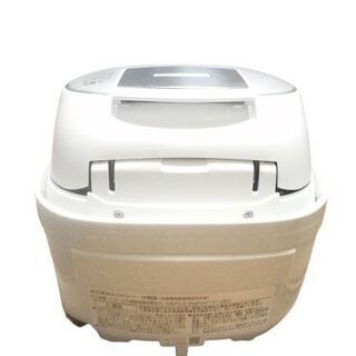 送料無料】東芝 真空圧力IHジャー 炊飯器 新品 5合 一人暮らし RC