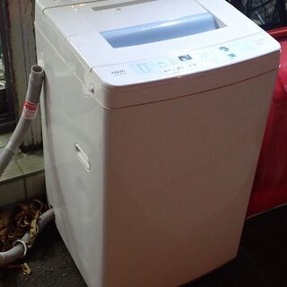 札幌 AQUA アクア 6kg 洗濯機 AQW-S60C 201...