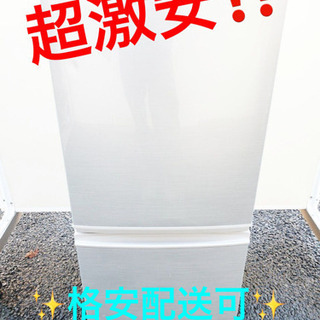 ET1259A⭐️SHARPノンフロン冷凍冷蔵庫⭐️ ET1259A⭐️SHARPノンフロン冷凍冷蔵庫⭐️