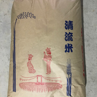 2020年度新米 ヒノヒカリ 熊本県山鹿市産