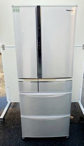 ‼️大容量‼️1252番 Panasonic✨ノンフロン冷凍冷蔵庫✨NR-FTM476S-N‼️