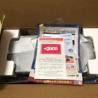 【新品】おうちクラウドディーガ 2020年レギュラーモデル 2番組同時録画