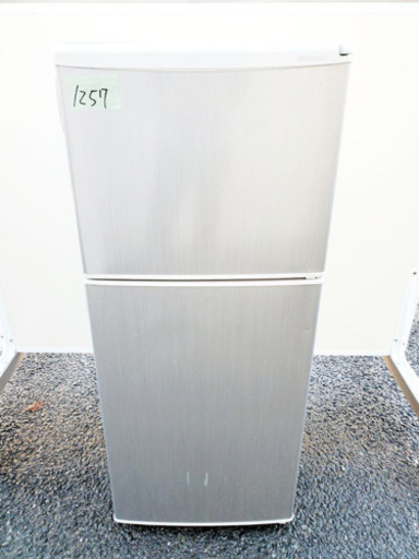 1257番 DAEWOO✨冷凍冷蔵庫✨DRF-120NS‼️