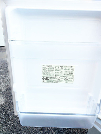 ✨高年式✨1259番 シャープ✨ノンフロン冷凍冷蔵庫✨SJ-D14C-S‼️