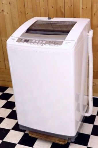 7キロ 2014年製 AQUA 7kg全自動洗濯機 AQW-V700C-W 自動おそうじ＆すすぎ1回コース搭載 静音インバーターモデル