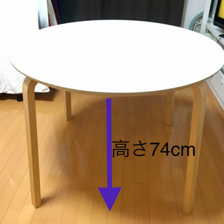 IKEAイケア　テーブル　ホワイト