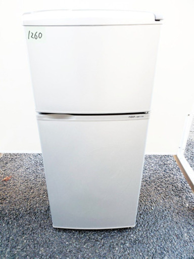 1260番AQUA✨ノンフロン直冷式冷凍冷蔵庫✨AQR-111A‼️