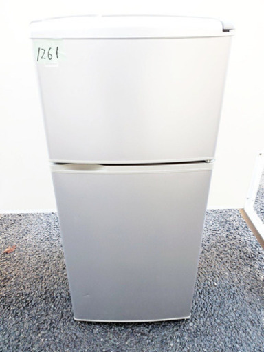 1261番 SANYO✨ノンフロン直冷式冷凍冷蔵庫✨SR-111T‼️