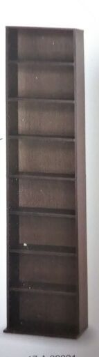 文庫本棚（カラーボックス）　新品です（組立必要）