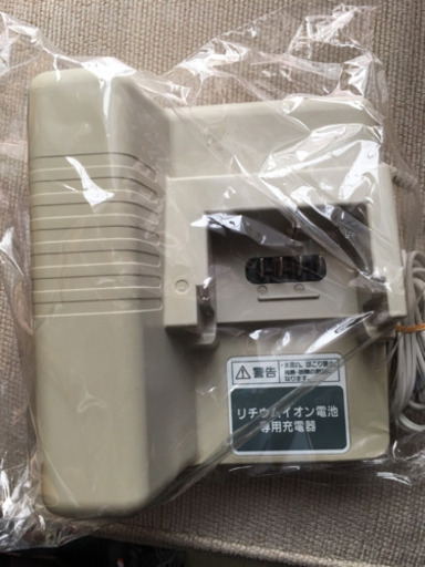 【お取引中】電動自転車 アシスト自転車 新品パーツあり Panasonic 水色 26インチ