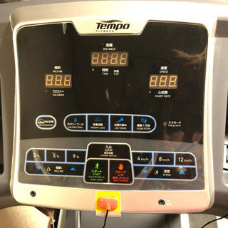 トレッドミル  ルームランナー  Horizon ホライズン　ジョンソン T82 TEMPO 純正極厚マット付