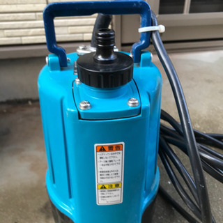 水中ポンプ ポンディ　SM6325 工進