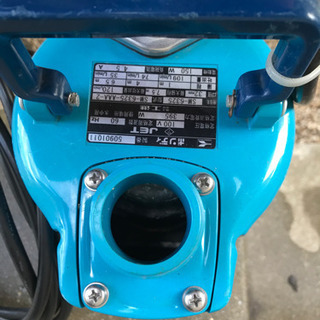 水中ポンプ ポンディ　SM6325 工進