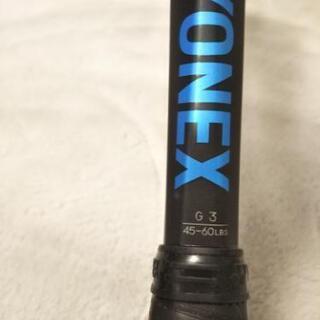 「大坂なおみ選手使用モデル」ヨネックス YONEX 硬式テニスラケット EZONE 98 Eゾーン98 17EZ98-576