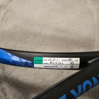 「大坂なおみ選手使用モデル」ヨネックス YONEX 硬式テニスラケット EZONE 98 Eゾーン98 17EZ98-576
